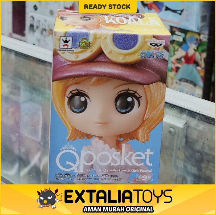 Q-Posket Petit One Piece Koala (E) Q-Posket Petit One Piece Koala (E)